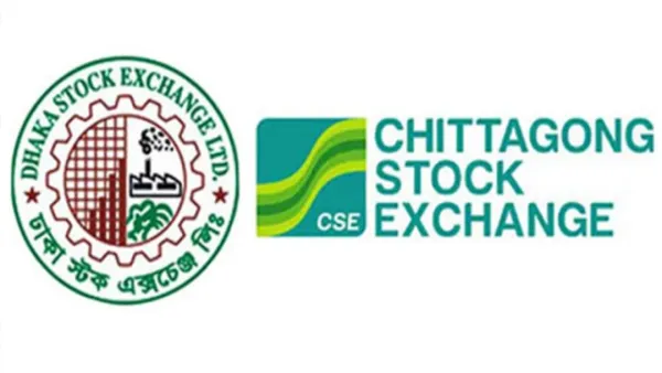 শেয়ারবাজারে ৫ মাসের মধ্যে সর্বনিম্ন লেনদেন