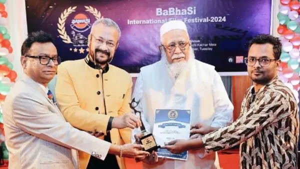 ‘বাভাসি’ সম্মাননা পেলেন কুদরত উল্লাহ