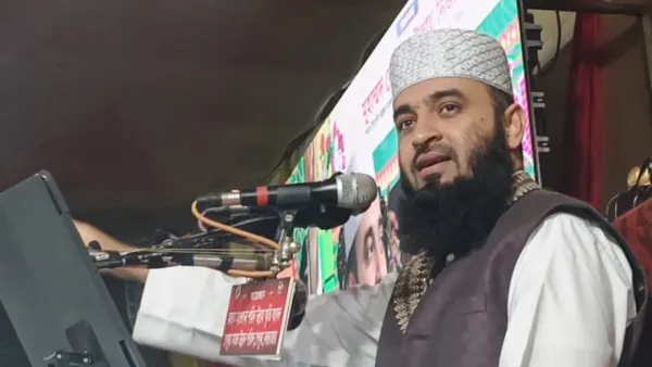 ‘কর্তৃত্ববাদের ভূমিকা রাখে এমন প্রতিবেশী আমরা চাই না’