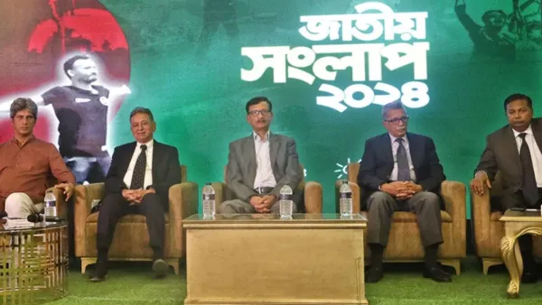 ভারতের পররাষ্ট্র সচিবের সঙ্গে সেনাপ্রধানের বৈঠক গোপনীয় ছিল না