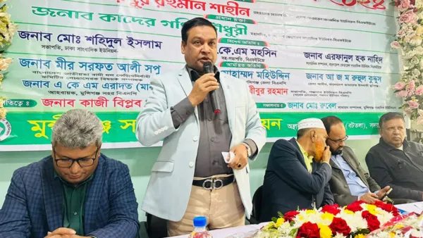 অপসাংবাদিকতা মানব সভ্যতাকে কলুষিত করে: কাদের গনি চৌধুরী 