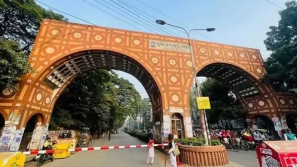 থার্টি ফার্স্ট নাইটে ঢাবি ক্যাম্পাসে বহিরাগতদের প্রবেশে নিষেধাজ্ঞা