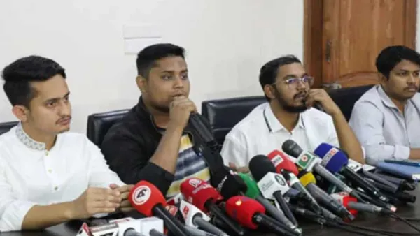 মুজিববাদী সংবিধানের কবর রচনা করার ঘোষণা