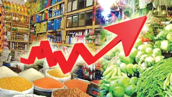 উচ্চ মূল্যস্ফীতি ভুগিয়েছে