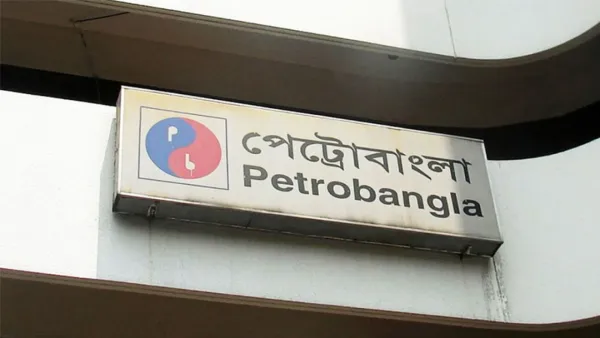 নতুন বছরে ৭২ ঘণ্টা গ্যাসের স্বল্পচাপ থাকবে: পেট্রোবাংলা