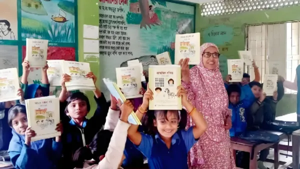 স্কুলে স্কুলে পৌঁছেছে মাত্র ১৫ শতাংশ পাঠ্যবই