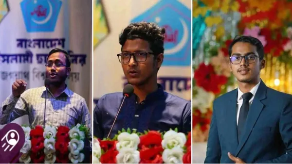 জবি ছাত্রশিবিরের সভাপতি আসাদুল, সেক্রেটারি রিয়াজুল 