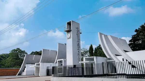 গুচ্ছেই থাকছে কুমিল্লা বিশ্ববিদ্যালয়