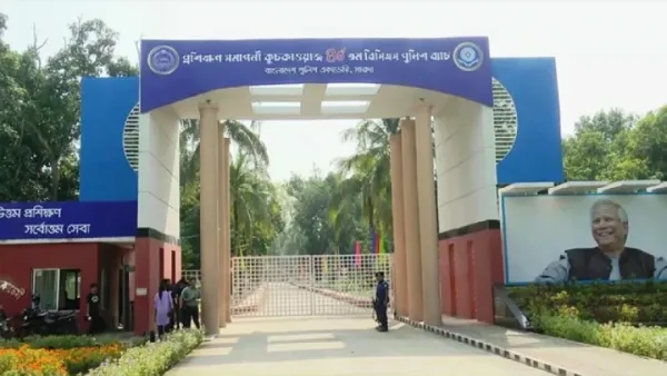 প্রশিক্ষণরত ৮ কনস্টেবলকে অব্যাহতি 