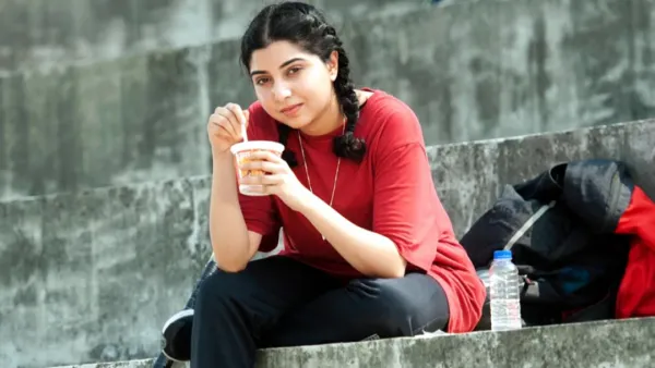 নতুন পরিচয়ে পড়শী