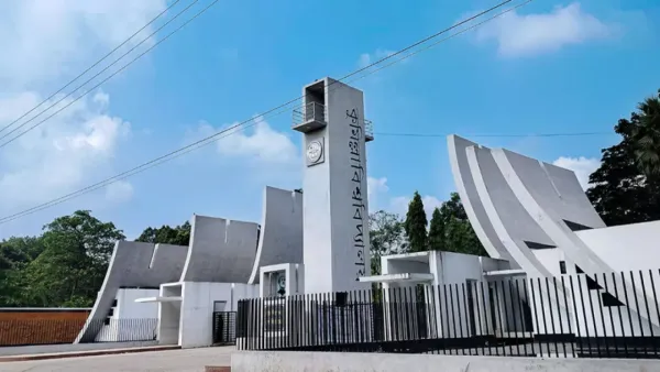 এবার সেপ্টেম্বরে কুবির ২য় সমাবর্তনের ঘোষণা