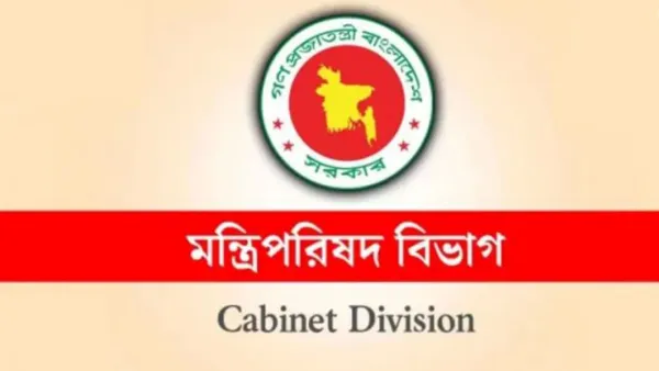 সংস্কারের সুপারিশ নিয়ে কমিশনগুলোর মতভেদ