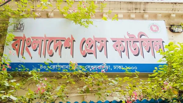 ‘অকেজো’ প্রেস কাউন্সিল বিলুপ্ত করতে বললেন কামাল আহমেদ 