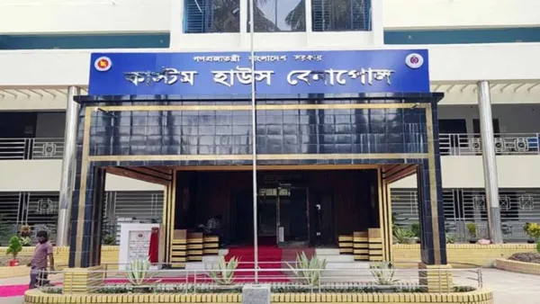 বেনাপোল দিয়ে পণ্য রপ্তানিতে ১১ শর্ত