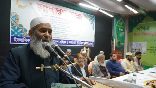 ইসলামিক ফাউন্ডেশনের কর্মীরাও জুলুম-নিপীড়নের শিকার