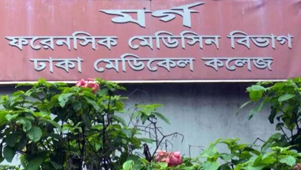 ৫ আগস্ট থেকে মর্গে কাবিলের মরদেহ, পরনের কাপড় দেখে শনাক্ত করলেন স্ত্রী