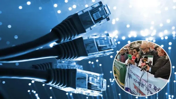 ইন্টারনেটে কর বৃদ্ধির সিদ্ধান্ত প্রত্যাহারের দাবি