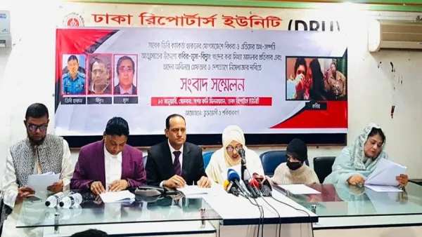 ন্যায়বিচার চান জান্নাতুল ফেরদৌস