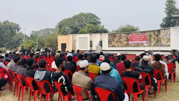 রাজশাহী বিশ্ববিদ্যালয়ে কোরআন তিলাওয়াত করে প্রতিবাদ