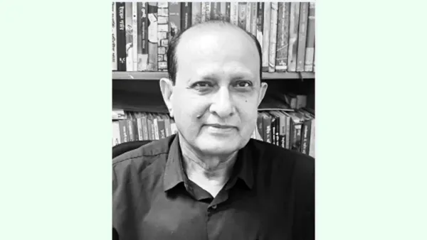 আমেরিকার ৪৭তম প্রেসিডেন্ট 