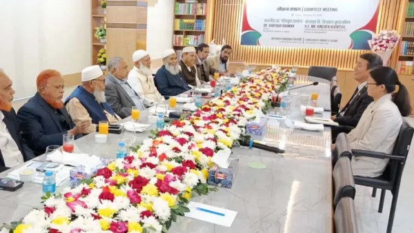 জামায়াত আমিরের সঙ্গে ভুটানের রাষ্ট্রদূতের সাক্ষাৎ