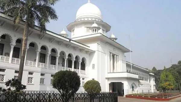 রায়ের পর্যবেক্ষণে কী বললেন আপিল বিভাগ