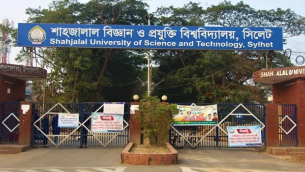 শৃঙ্খলাভঙ্গের দায়ে বহিষ্কৃত ১৬ শিক্ষার্থীর শাস্তি প্রত্যাহার করল শাবিপ্রবি