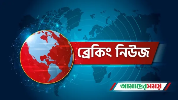 দেশে এইচএমপিভিতে আক্রান্ত প্রথম মৃত্যু