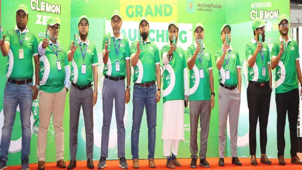 ক্লেমন পরিবারের নতুন ভ্যারিয়েন্ট “ক্লেমন জিরো”