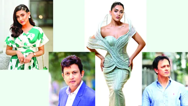 যে স্মৃতি ভোলা যায় না