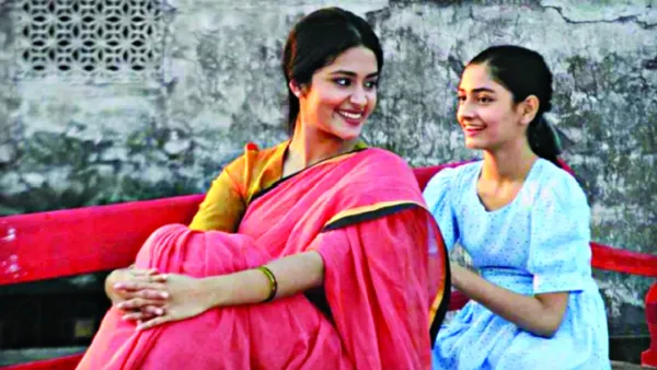 অষ্টম দিনের আয়োজনে যা রয়েছে