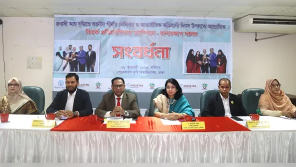 অভিযোগ প্রমাণিত হলে টিউলিপকে এমপি পদও হারাতে হবে: ফাহমিদা খাতুন