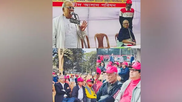 শহীদ আসাদের জীবন উৎসর্গ শেখ মুজিবের মুক্তির প্রেরণা: সারোয়ার ওয়াদুদ চৌধুরী 