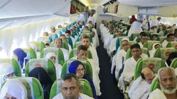 হজ ও ওমরাহ যাত্রীদের জন্য বিশেষ নির্দেশনা