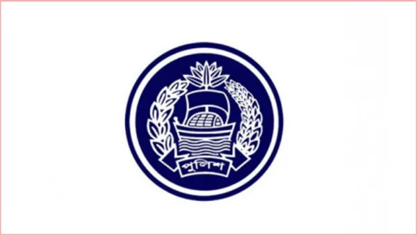 পুলিশের ঊর্ধ্বতন ২০ কর্মকর্তা বদলি