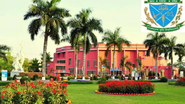 জানা গেল বাকৃ‌বির শিক্ষক স‌মি‌তির নির্বাচনের তা‌রিখ