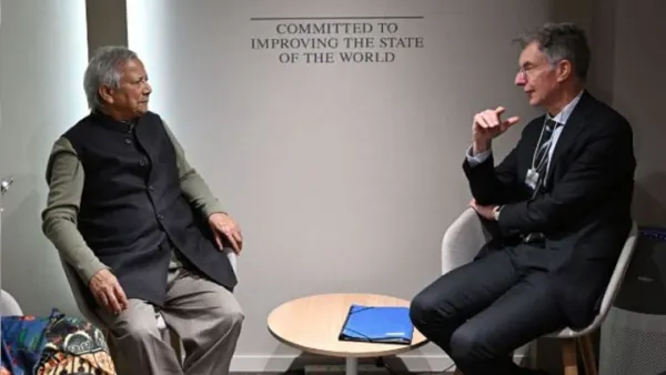 মিউনিখ নিরাপত্তা সম্মেলনে আমন্ত্রিত প্রধান উপদেষ্টা