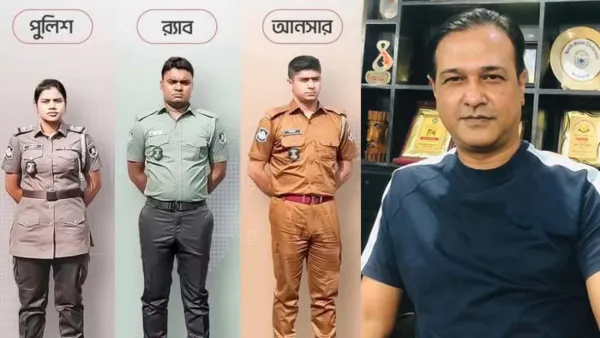 পুলিশ, র‍্যাব ও আনসারের পোশাক ডিজাইনার-অনুমোদনকারীকে গ্রেপ্তারের দাবি আসিফের