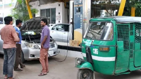 গাড়িতে ব্যবহৃত এলপিজির দাম কমেছে