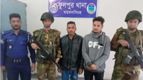 ময়মনসিংহে ভারতীয় চিনি-জিরাসহ দুজন আটক, একজনের দাবি ‌সমন্বয়ক