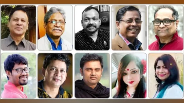 এসবিএসপি সাহিত্য পুরস্কার পাচ্ছেন যারা