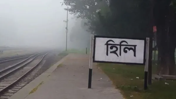 হিলিতে শীতের প্রকোপ বেড়েছে