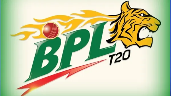 সভায় আজ কী আলোচনা