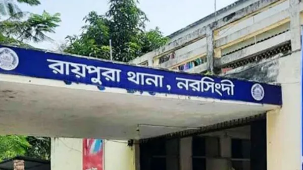 নরসিংদীতে আ.লীগের দুই পক্ষের সংঘর্ষে নিহত ৩