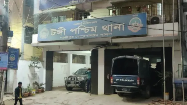 টঙ্গীতে দেশীয় অস্ত্রসহ ১৬ ছিনতাইকারী গ্রেপ্তার