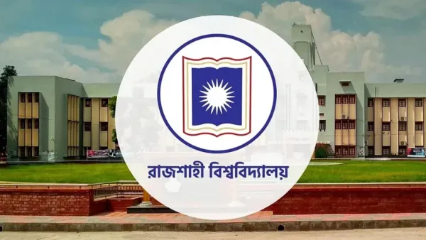 রাবিতে চূড়ান্তভাবে বাতিল হলো পোষ্য কোটা