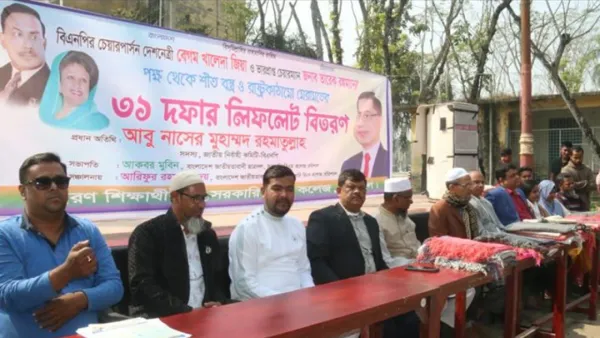 মতের পার্থক্য থাকাটাই গণতন্ত্রের সৌন্দর্য: আবু নাসের