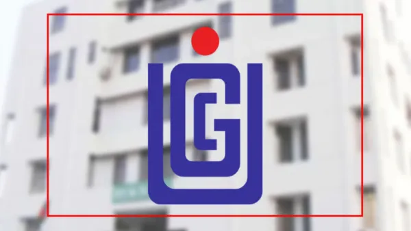 গুচ্ছ ভর্তি বহালে ইউজিসির সুপারিশ