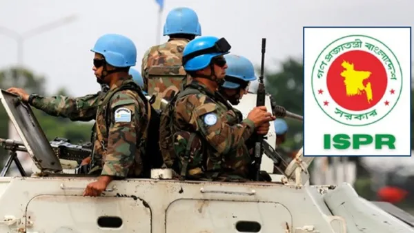 কঙ্গোতে বাংলাদেশি শান্তিরক্ষীরা নিরাপদে আছেন: আইএসপিআর