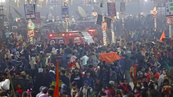 ভারতে কুম্ভ মেলায় পদপিষ্ট হয়ে ১৫ জনের মৃত্যু